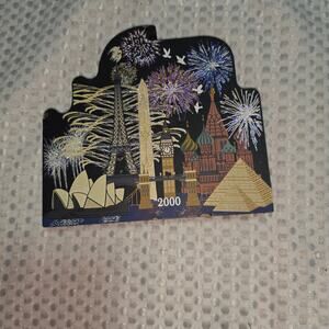 CATS MEOW 2000 GLOBAL NEW YEARS EVE WOOD DECOR